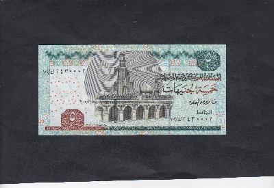 Beschrijving voorzijde: MOSQUE